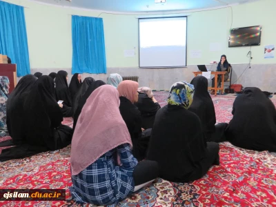 هفته بهداشت روان