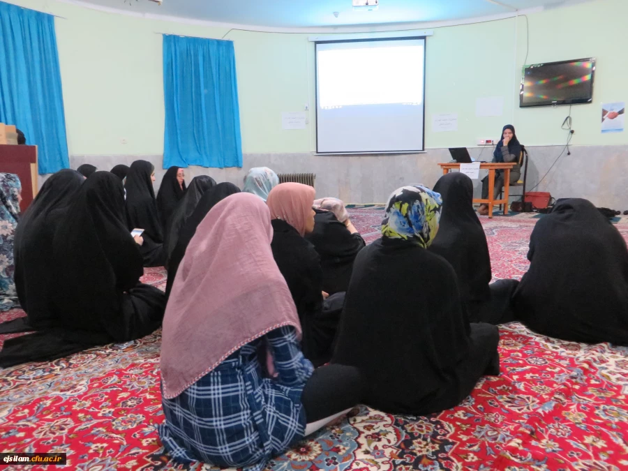 هفته بهداشت روان