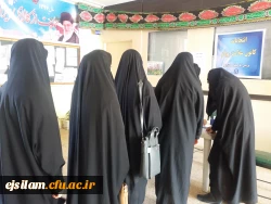 انتخابات کانون همیاران سلامت