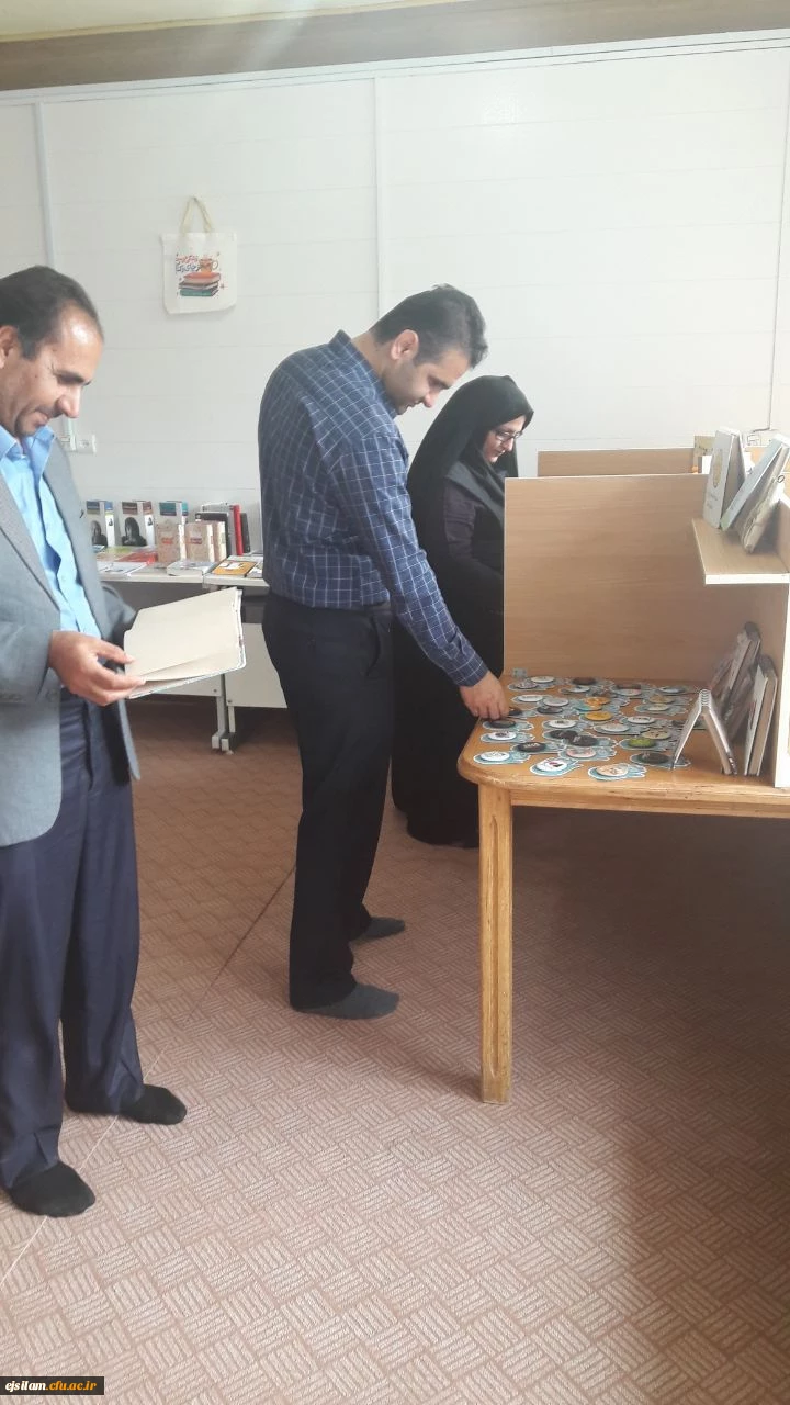 اختتامیه نمایشگاه کتاب