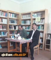 اختتامیه نمایشگاه کتاب