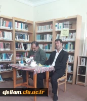 اختتامیه نمایشگاه کتاب