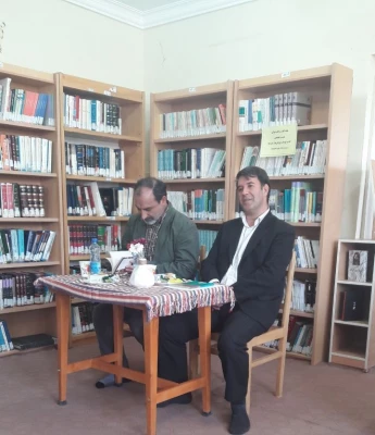 اختتامیه نمایشگاه کتاب