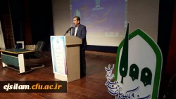 یین نکوداشت یکصد سال تربیت معلم در ایران و نیم قرن تجربه و پویایی تربیت معلم در ایلام و تجلیل از پژوهشگران برتر دانشگاه