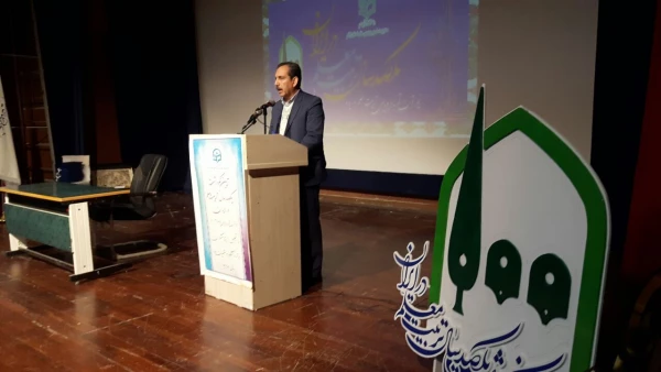 یین نکوداشت یکصد سال تربیت معلم در ایران و نیم قرن تجربه و پویایی تربیت معلم در ایلام و تجلیل از پژوهشگران برتر دانشگاه