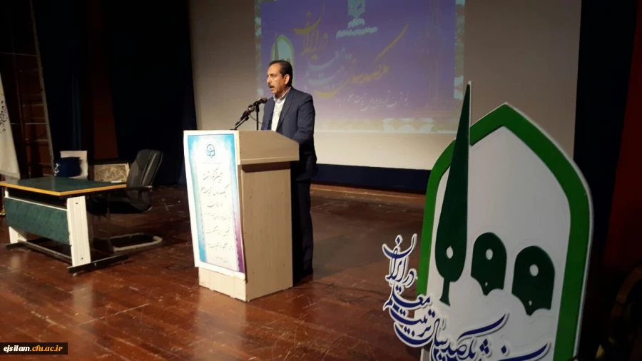 یین نکوداشت یکصد سال تربیت معلم در ایران و نیم قرن تجربه و پویایی تربیت معلم در ایلام و تجلیل از پژوهشگران برتر دانشگاه