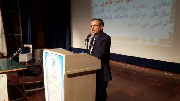 یین نکوداشت یکصد سال تربیت معلم در ایران و نیم قرن تجربه و پویایی تربیت معلم در ایلام و تجلیل از پژوهشگران برتر دانشگاه