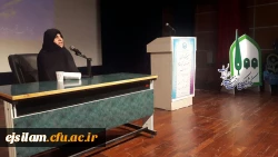 آیین نکوداشت یکصد سال تربیت معلم در ایران و نیم قرن تجربه و پویایی تربیت معلم در ایلام و تجلیل از پژوهشگران برتر دانشگاه