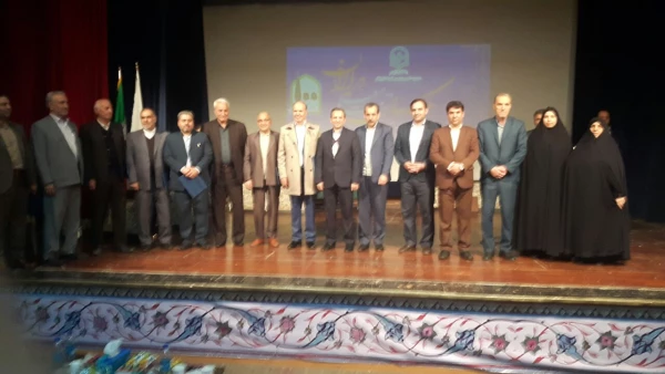 آیین نکوداشت یکصد سال تربیت معلم در ایران و نیم قرن تجربه و پویایی تربیت معلم در ایلام و تجلیل از پژوهشگران برتر دانشگاه