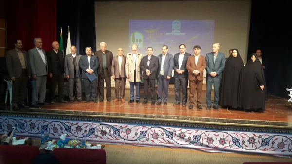 آیین نکوداشت یکصد سال تربیت معلم در ایران و نیم قرن تجربه و پویایی تربیت معلم در ایلام و تجلیل از پژوهشگران برتر دانشگاه