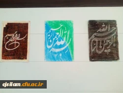 برگزاری نمایشگاه دست سازه های آموزشی