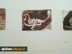 برگزاری نمایشگاه دست سازه های آموزشی