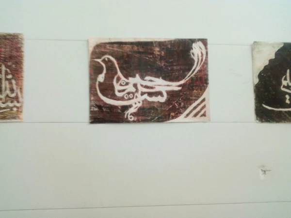 برگزاری نمایشگاه دست سازه های آموزشی