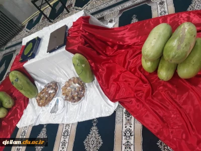 برگزاری آیین شب یلدا در سرای دانشجویی پردیس امام جعفرصادق(ع)