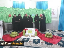 برگزاری آیین شب یلدا در سرای دانشجویی پردیس امام جعفرصادق(ع)