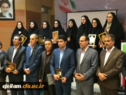 در مراسم استانی هفته پژوهش اداره کل آموزش و پرورش انجام شد؛
تجلیل از 2 نفر از دانش ­آموختگان پژوهشگر پردیس امام جعفرصادق(ع) در همایش استانی هفته پژوهش اداره کل آموزش و پرورش