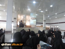 برگزاری جلسه توجیهی و آشنایی با صندوق ذخیره فرهنگیان