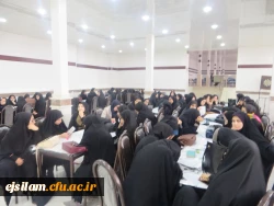 برگزاری جلسه توجیهی و آشنایی با صندوق ذخیره فرهنگیان