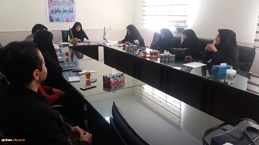 برگزاری جلسه شورای پردیس امام جعفر صادق(ع)