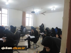 برگزاری آزمون ورودی مؤسسه جامعه الزهرا