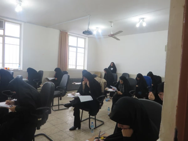 برگزاری آزمون ورودی مؤسسه جامعه الزهرا