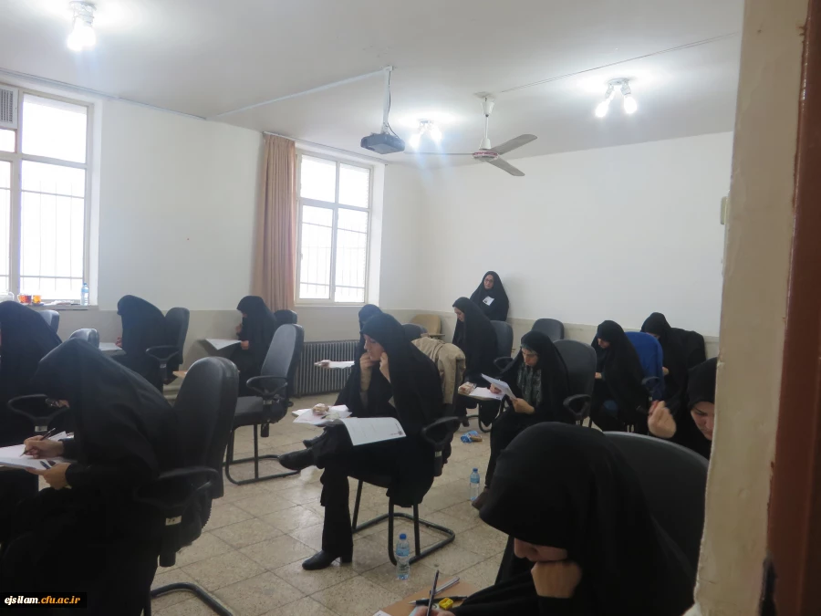 برگزاری آزمون ورودی مؤسسه جامعه الزهرا