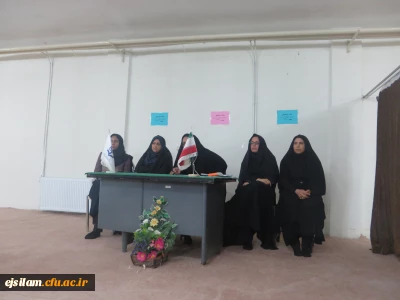 برگزاری جلسه توجیهی ویژه دانشجویان ورودی بهمن 1397