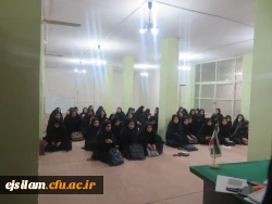 برگزاری جلسه توجیهی ویژه دانشجویان ورودی بهمن 1397