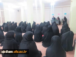 برگزاری جلسه توجیهی ویژه دانشجویان ورودی بهمن 1397