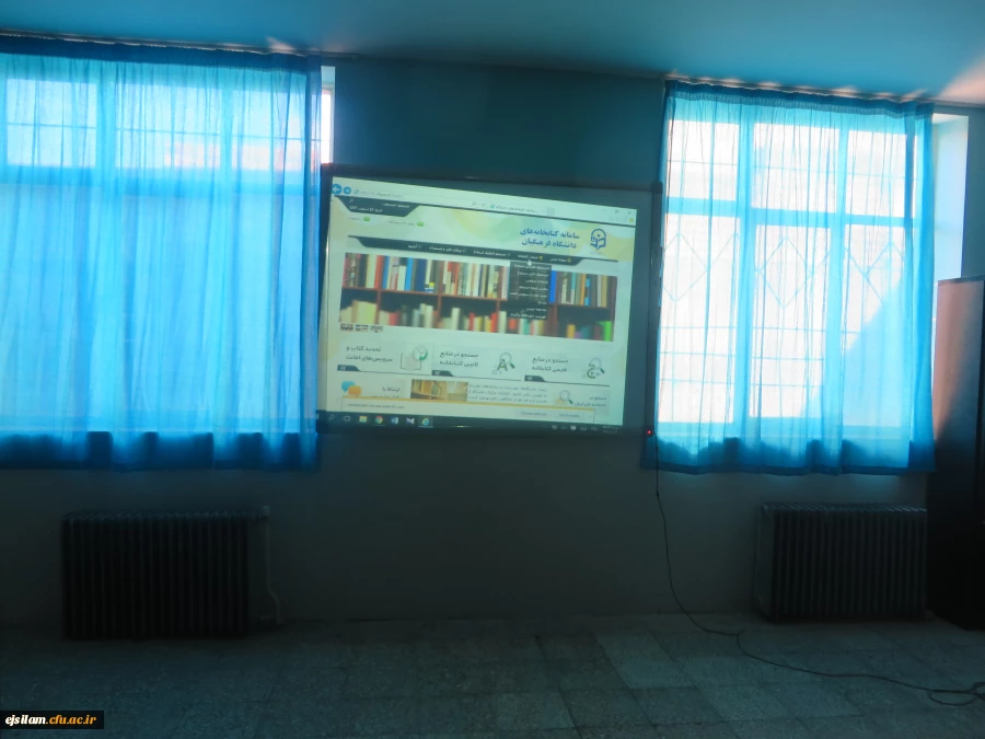 کارگاه آشنایی با پایگاه های اطلاعاتی و شیوه های جستجو و کارگاه آشنایی با سامانه کتابخانه های دانشگاه فرهنگیان برگزار شد