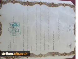 درخشش دانشجو معلمان پردیس امام جعفر صادق(ع) در جشنواره فرهنگی، هنری ققنوس