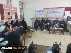 کارورزی، کارگاه خودباوری برای معلم آینده 
