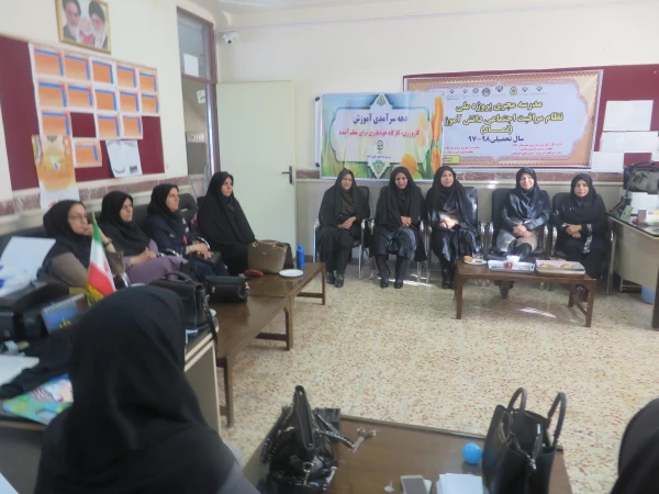 کارورزی، کارگاه خودباوری برای معلم آینده 
"بازدید از مدارس مجری کارورزی به مناسبت دهه سرآمدی آموزش"