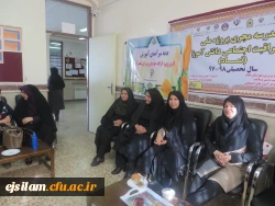 کارورزی، کارگاه خودباوری برای معلم آینده 
