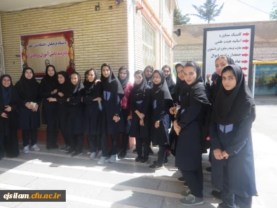 دهه سرآمدی آموزش :(دانشگاه فرهنگیان، دانشگاه بدون حصار)
