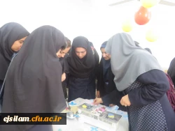 دانشگاه فرهنگیان، دانشگاه بدون حصار
