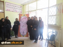 دانشگاه فرهنگیان، دانشگاه بدون حصار
