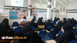 برپایی مانور زلزله