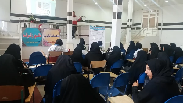 برپایی مانور زلزله