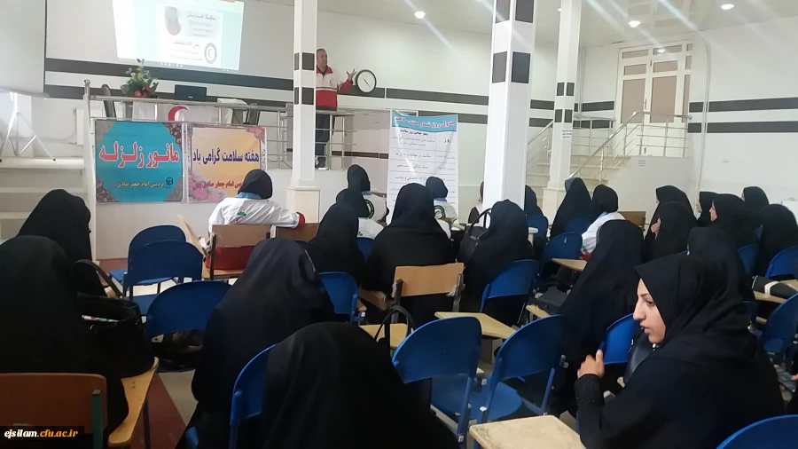 برپایی مانور زلزله