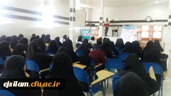 برپایی مانور زلزله