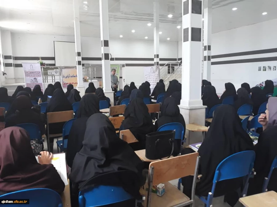 هفته سلامت (ایستگاه سلامت )