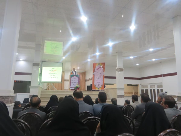 دهه سرآمدی آموزش(نشست هم اندیشی وبررسی وضعیت آموزشی با حضور صاحب نظران واساتید)