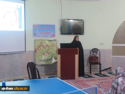 برگزاری کارگاه شناخت فرهنگ اقوام ایران زمین