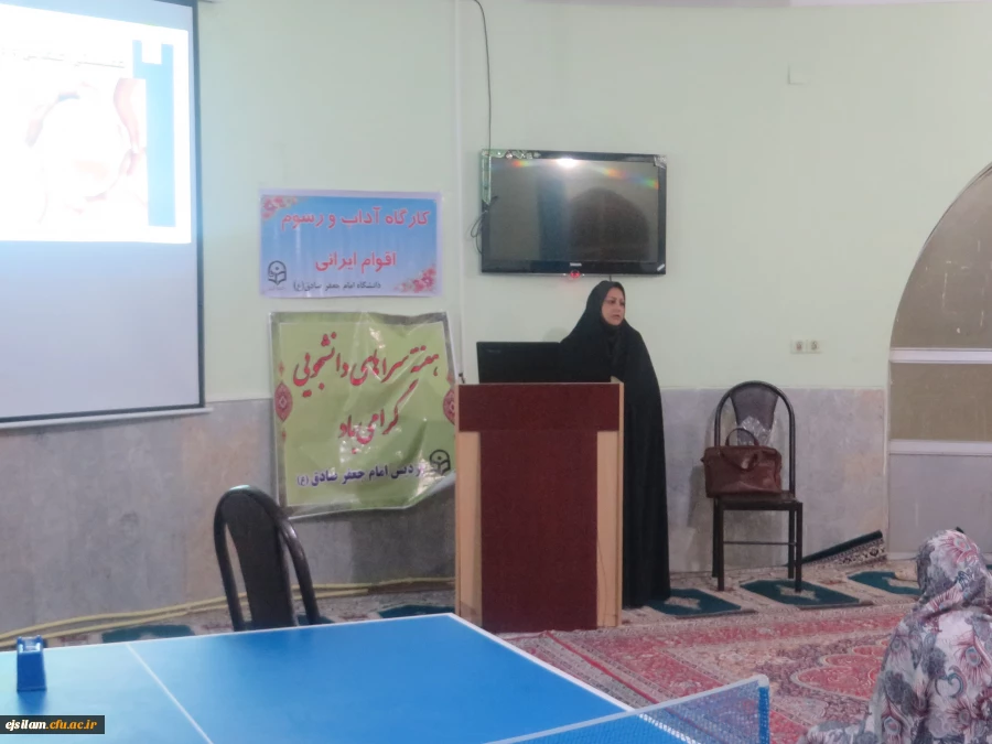 برگزاری کارگاه شناخت فرهنگ اقوام ایران زمین