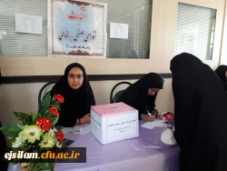 انتخابات شورای صنفی دانشجومعلمان پردیس امام جعفر صادق (ع) برگزار شد