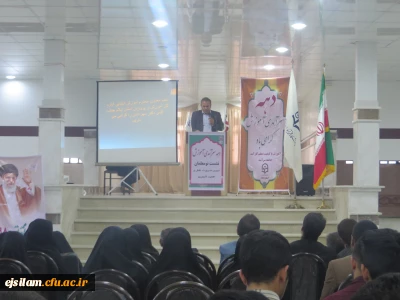 جلسه هم اندیشی با نومعلمان استان به مناسبت دهه بزرگداشت مقام معلم و سرآمدی آموزش در پردیس امام جعفر صادق (ع) برگزار شد