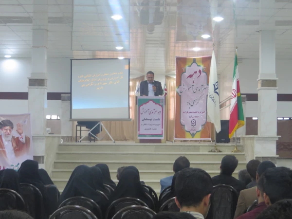 جلسه هم اندیشی با نومعلمان استان به مناسبت دهه بزرگداشت مقام معلم و سرآمدی آموزش در پردیس امام جعفر صادق (ع) برگزار شد