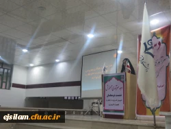 جلسه هم اندیشی با نومعلمان استان به مناسبت دهه بزرگداشت مقام معلم و سرآمدی آموزش در پردیس امام جعفر صادق (ع) برگزار شد