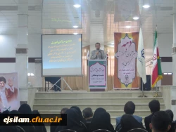 جلسه هم اندیشی با نومعلمان استان به مناسبت دهه بزرگداشت مقام معلم و سرآمدی آموزش در پردیس امام جعفر صادق (ع) برگزار شد